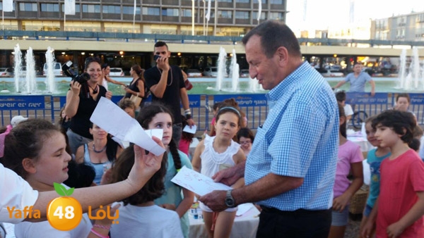 baladiya tawlaw (8).jpg